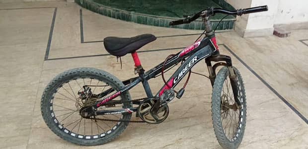 Jumper Activated Bicycle with Disk Brake – Ideal for 7–13 Years