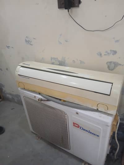 Dowlance AC For Sale
