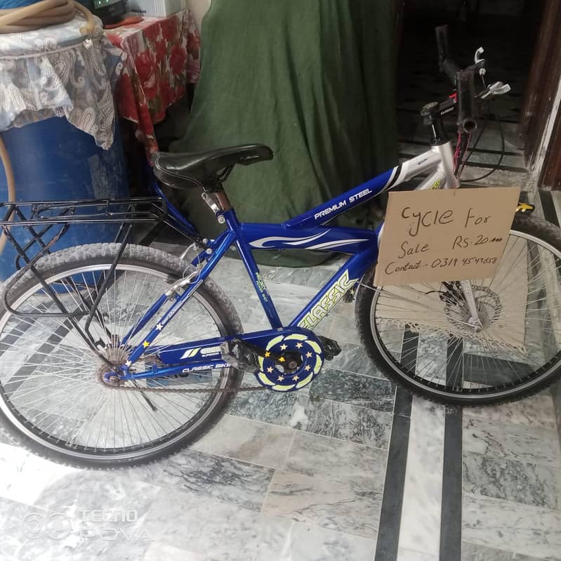 CYCLE 0