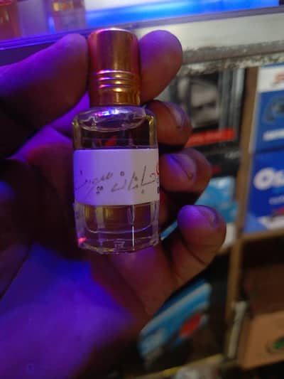 All kinds of attar and perfume available