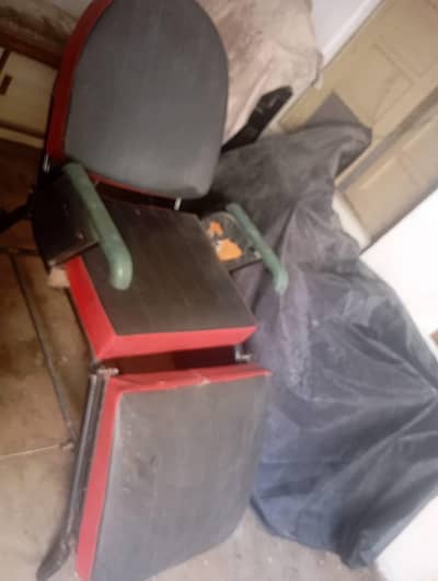 beauty parlour chair