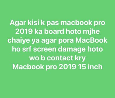 Macbook pro 2019 motherboard required