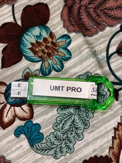 UMT PRO