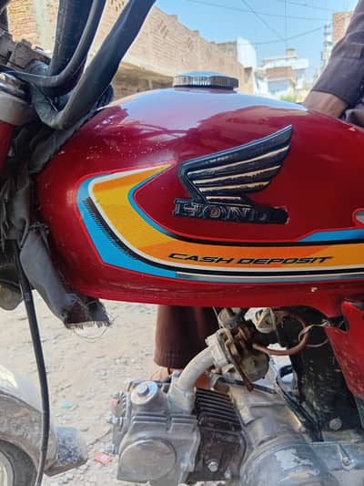 Honda CD 70 Bike for Sale
