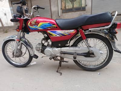 Honda 70 2021 model for sale