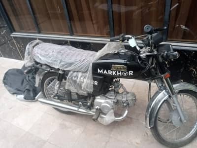 bike for sale