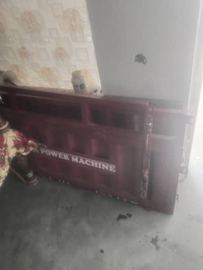 slaar power machine