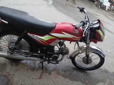 Honda cd 70 dreem argent sale