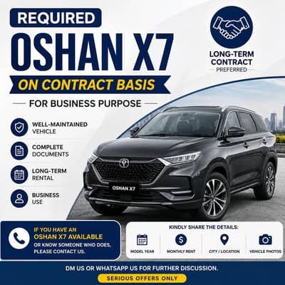 Required Oshan X7 on Contract Basis