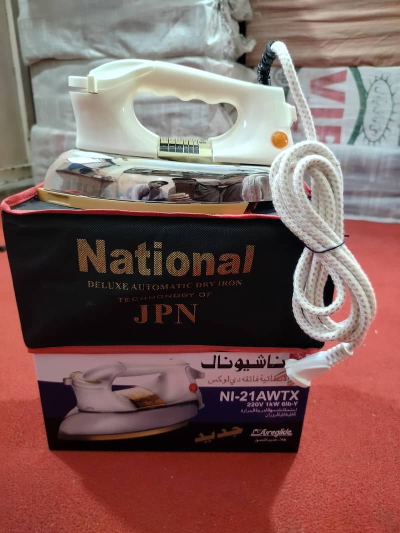 automatic dry iron 1