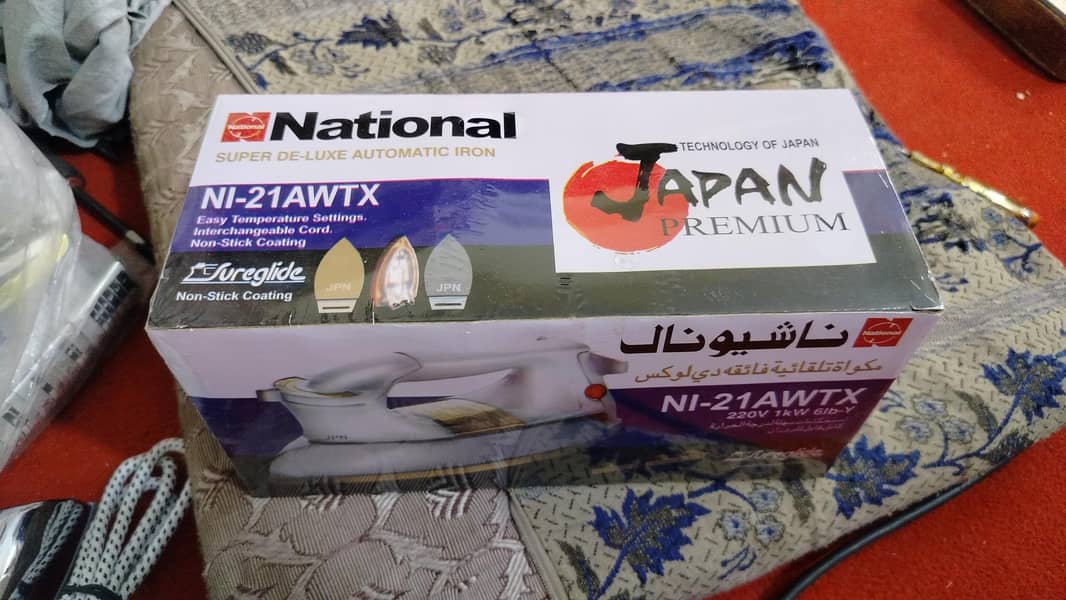 automatic dry iron 2