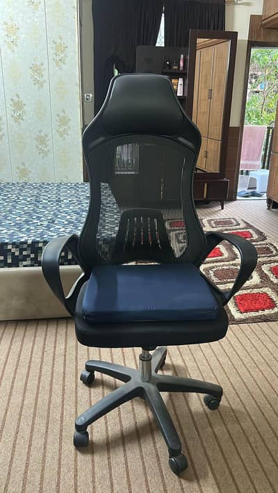 tik tok chair