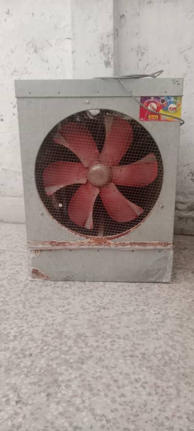 lahori used cooler