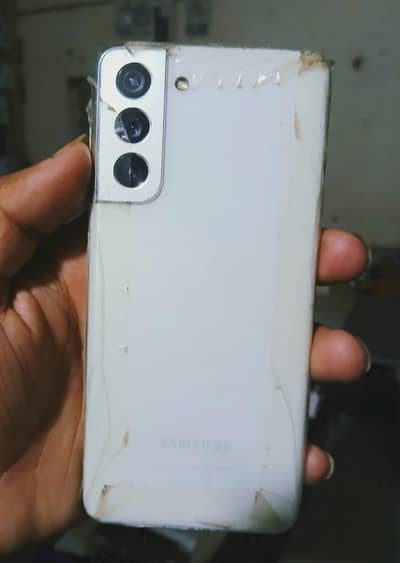Samsung Mobile S21