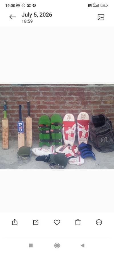 sport add
