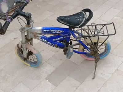 Kids Cycle