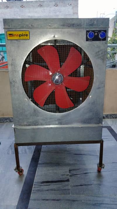 Inspire Lahori Cooler