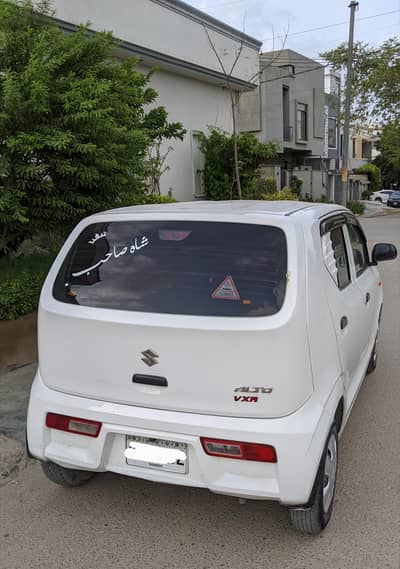 Suzuki Alto VXR 2022 Nov