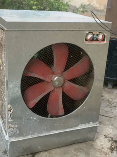 Lahori Cooler