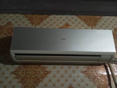 Ac 1 Torn