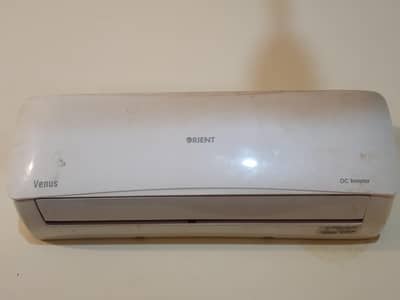 orient DC inverter