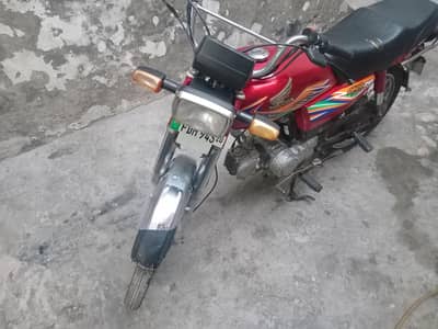 Honda CD 70 Motorcycle, Colour RED