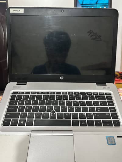 Forsell