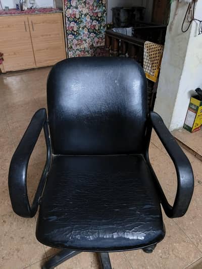 office chair