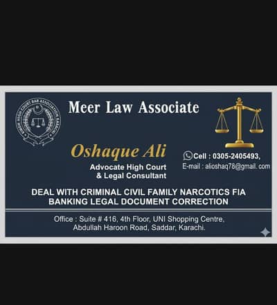 ADVOCATE HIGH Court And Solicitor