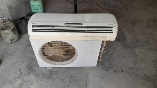 LG air conditioner split