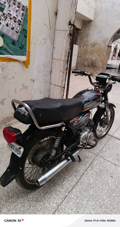 Unique Xtreme UD 70 2017
