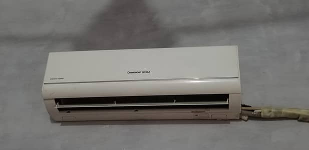 Changhong Ruba 1 ton
