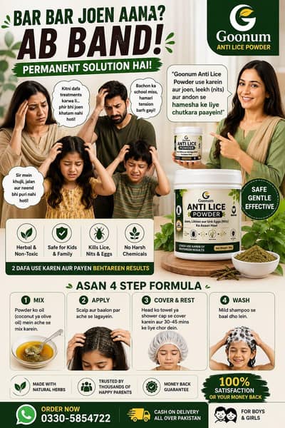 Anti lice powder