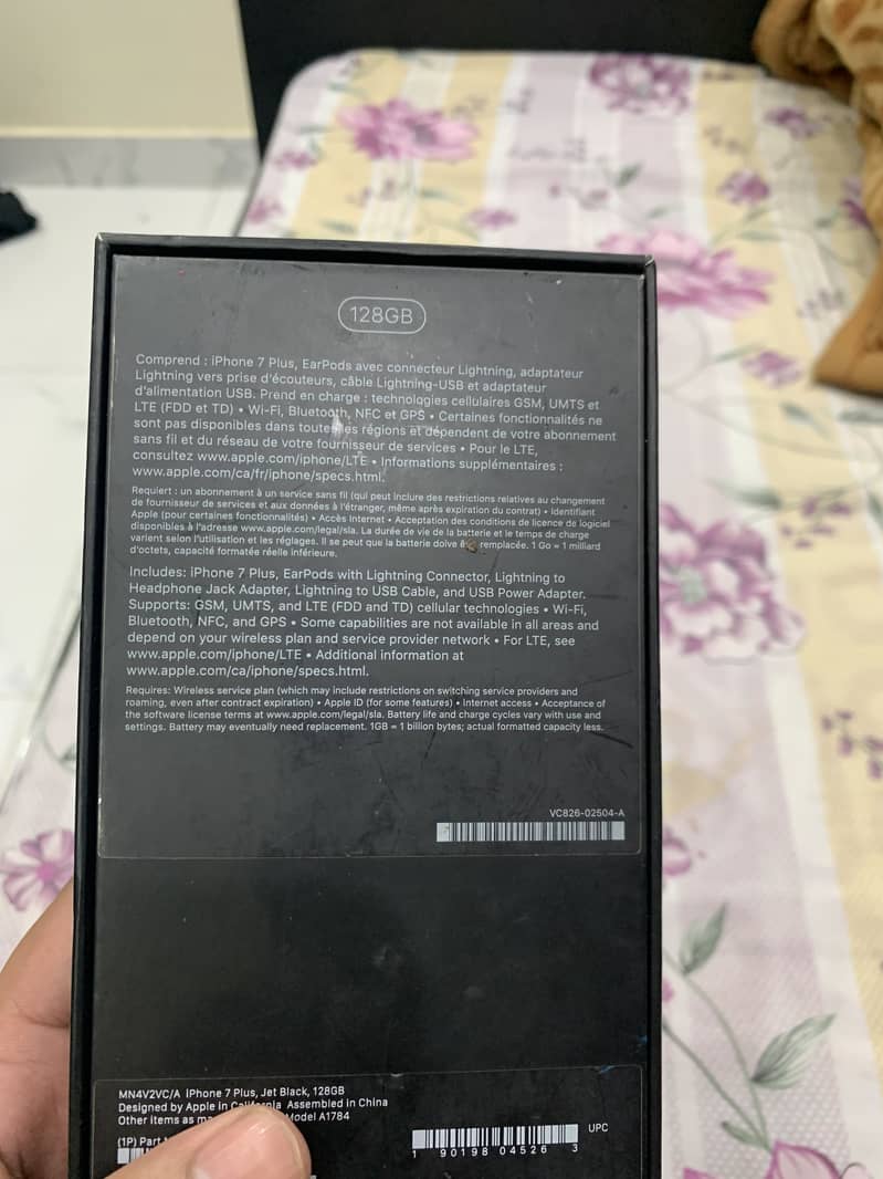 Apple iPhone 7 Plus 8