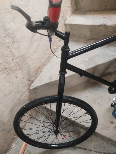 cycle whilar