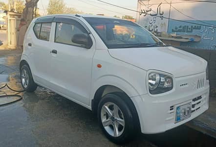 Alto Vxr