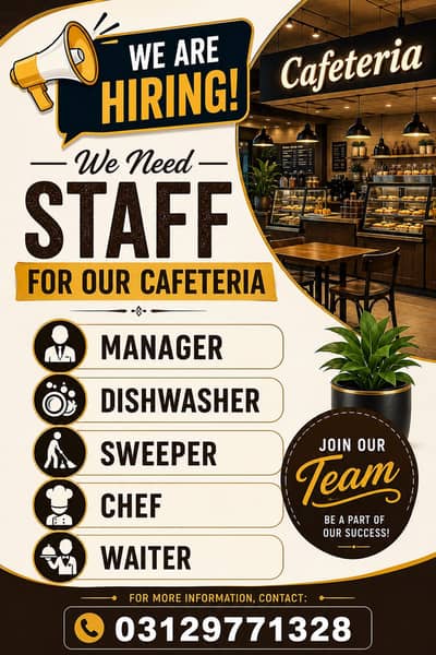 Cafe staff hiring