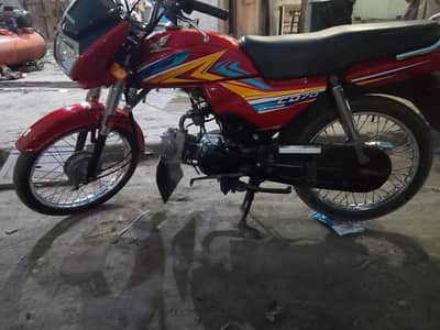 Honda Dreem 2020 model