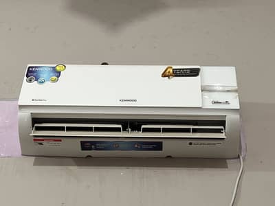 1 ton AC