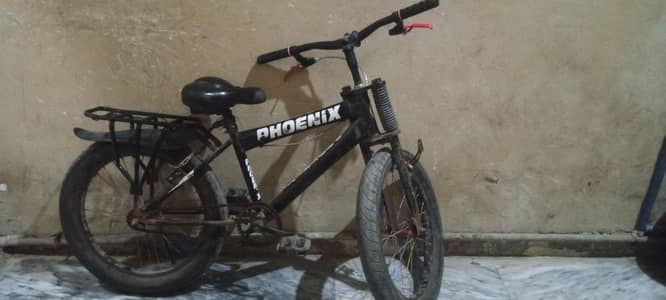 Bicycle
