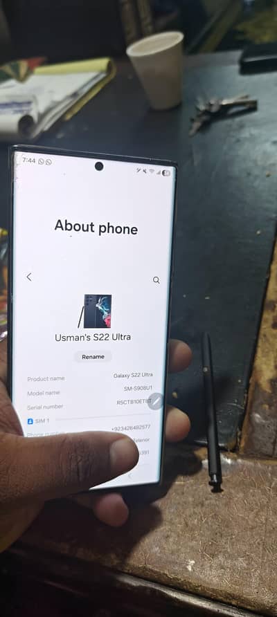 Samsung Mobile S22 Ultra