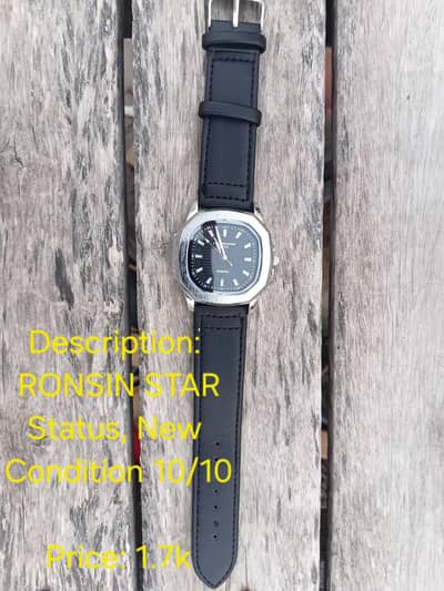 Branded Watches