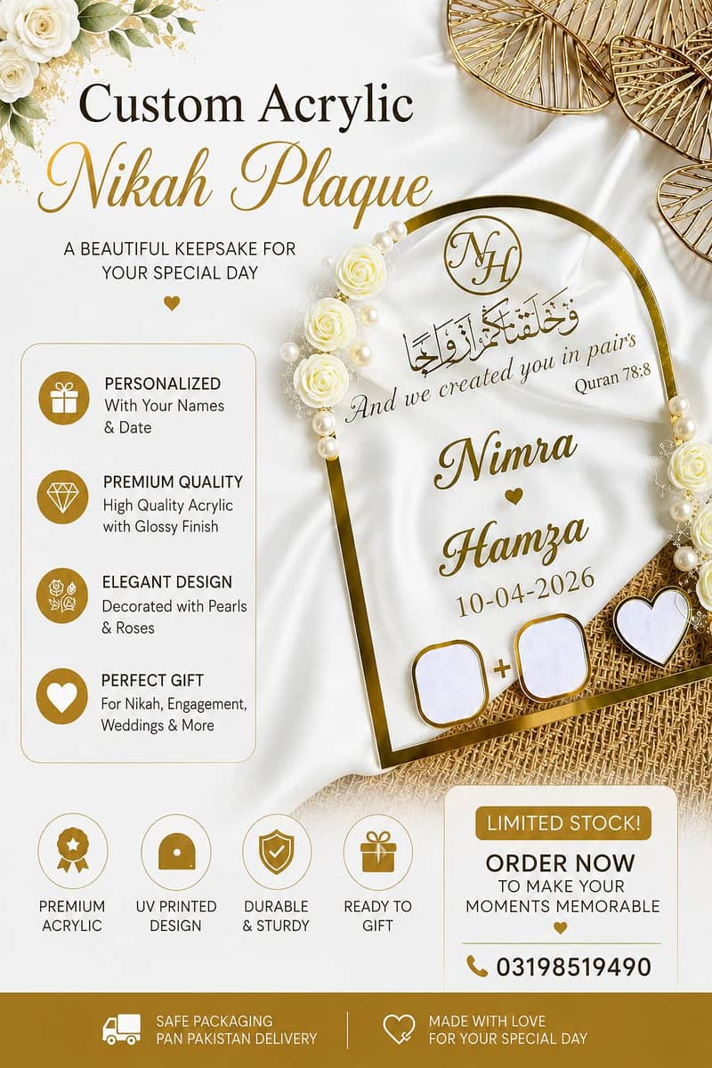 Nikah Frame 0