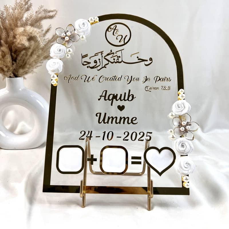 Nikah Frame 1