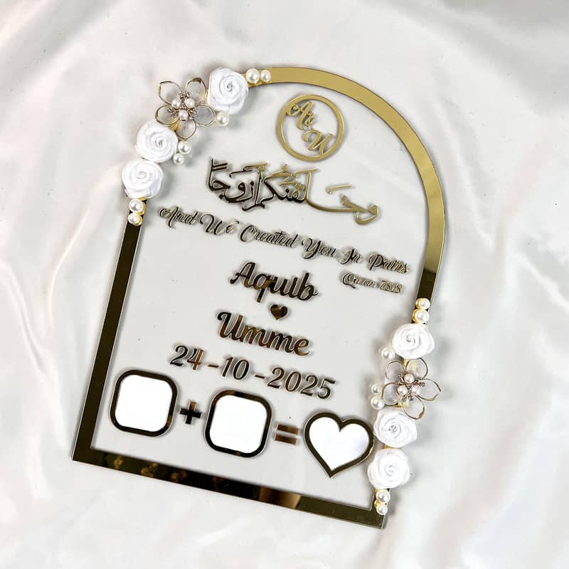 Nikah Frame 2