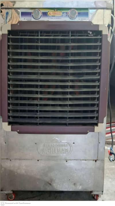 Air Cooler AC/DC Steel Body