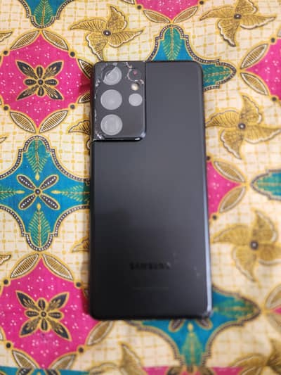 Samsung Mobile S21 Ultra