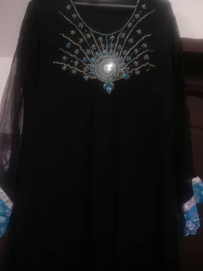 long frock 2pc