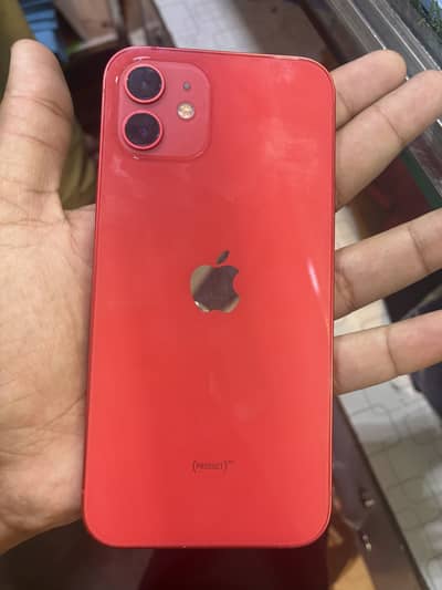 IPHONE 12 - 64GB