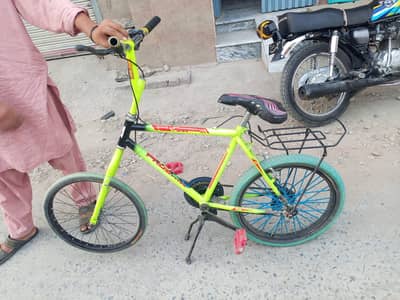 Bycycle